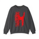 Taekwondo Unisex Heavy Blend™ Crewneck Sweatshirt