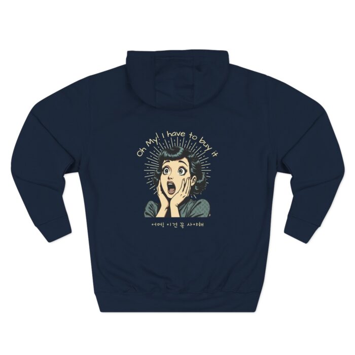 A must buy Three-Panel Fleece Hoodie - Image 18