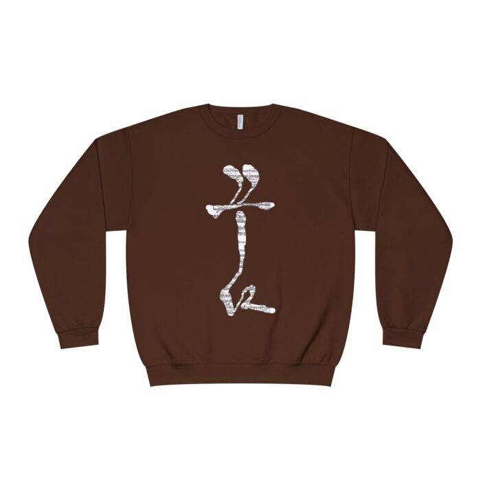 Dream Unisex NuBlend® Crewneck Sweatshirt - Image 9