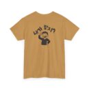 Aren't I right Casual Unisex Heavy Cotton Tee with Fun Graphic