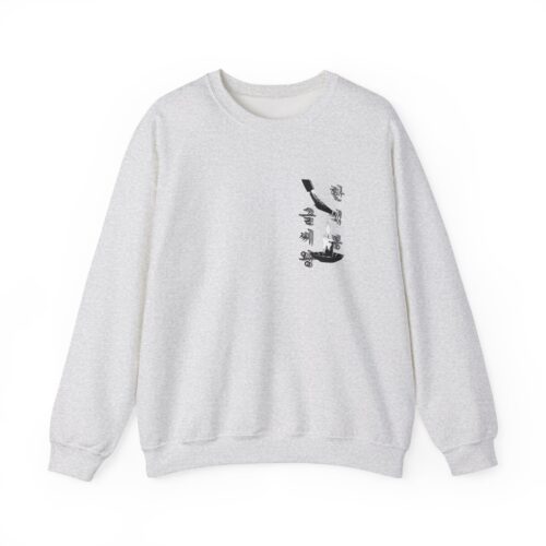 Hansukbong Unisex Heavy Blend™ Crewneck Sweatshirt