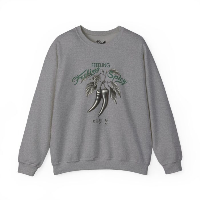 Spicy Unisex Heavy Blend™ Crewneck Sweatshirt - Image 13