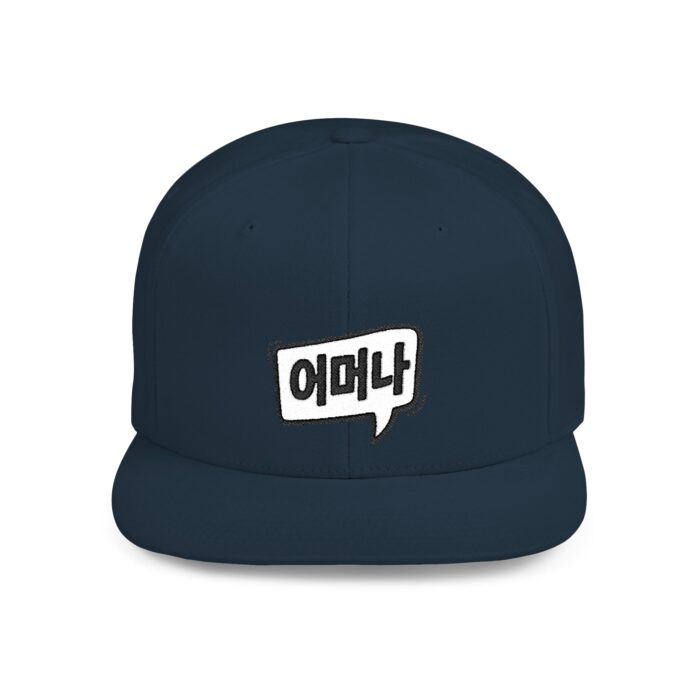 Oh my goodness Korean Language Flat Bill Snapback Hat - Trendy Street Style Cap - Image 7