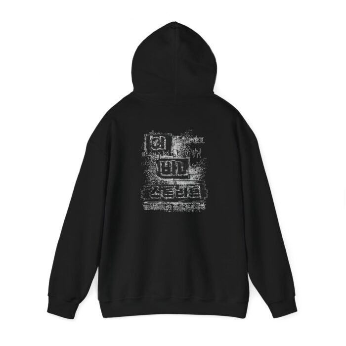 Urban street Unisex Heavy Blend™ Hooded Sweatshirt - Image 11