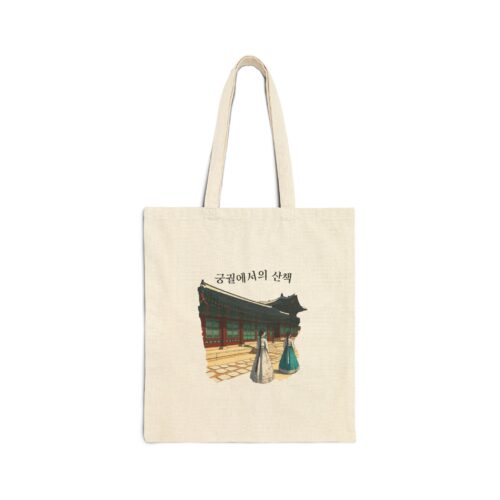 A walk in the palace Cotton Canvas Tote Bag