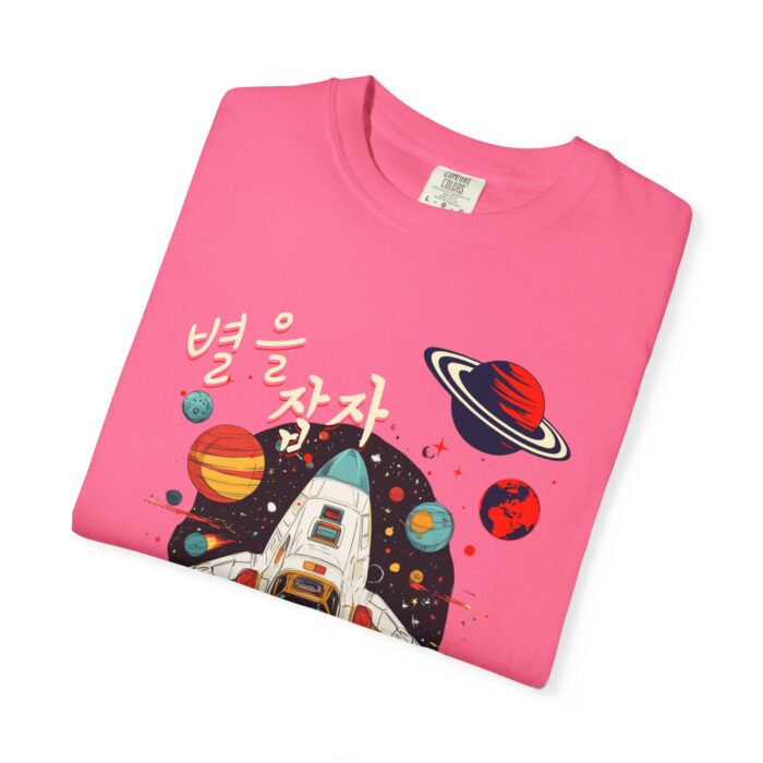 Galaxy Exploring Unisex Garment-Dyed T-Shirt - Space Adventure Vibe - Image 19