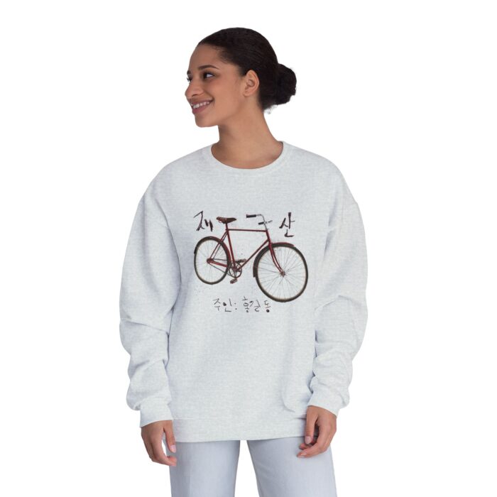 My wealth Unisex NuBlend® Crewneck Sweatshirt - Image 12