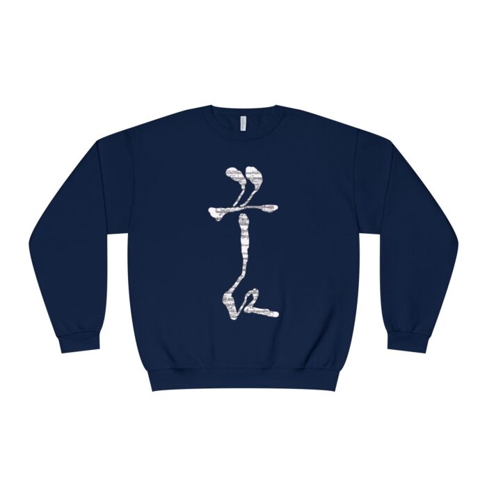 Dream Unisex NuBlend® Crewneck Sweatshirt - Image 13