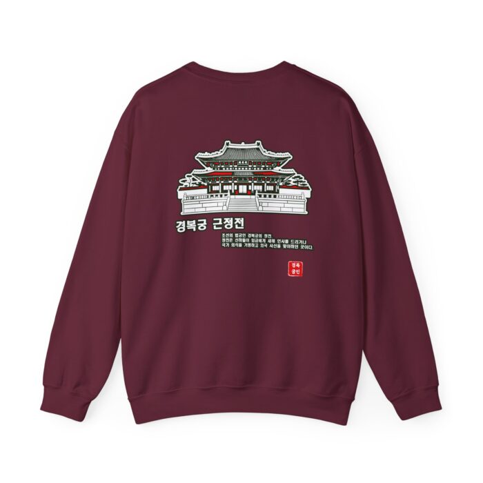 Geunjeongjeon Hall, Gyeongbokgung Unisex Heavy Blend™ Crewneck Sweatshirt - Image 10