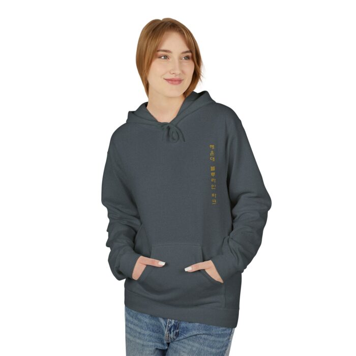 Haeundae blueline park Unisex Midweight Softstyle Fleece Hoodie - Image 31