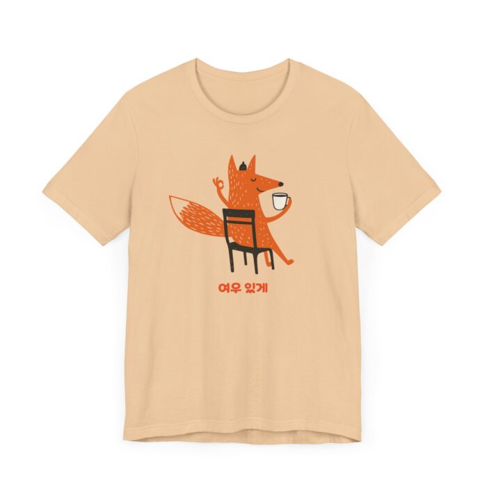 Cozy Fox Graphic Tee with Korean Text | Unisex Jersey Short Sleeve T-Shirt - Image 11