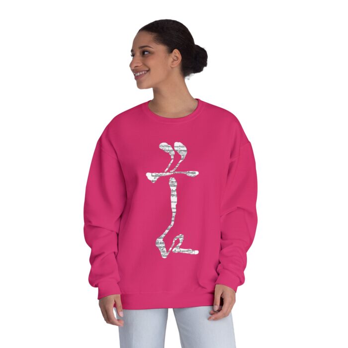 Dream Unisex NuBlend® Crewneck Sweatshirt - Image 20