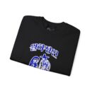 Moonlit Lovers Unisex Heavy Blend™ Crewneck Sweatshirt