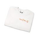 Gabojago Unisex Heavy Blend™ Crewneck Sweatshirt