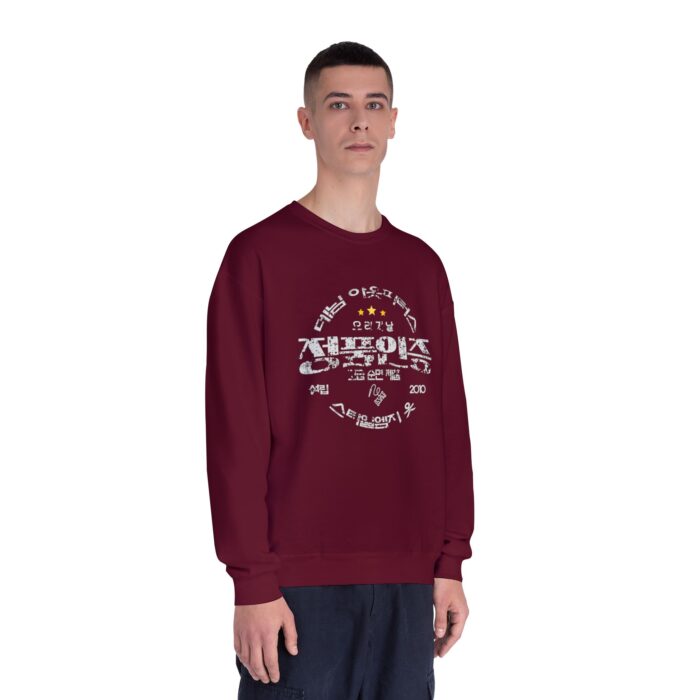 Authentic Unisex NuBlend® Crewneck Sweatshirt - Image 15