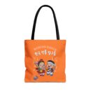 Korean traditional drum dance Tote Bag (AOP)