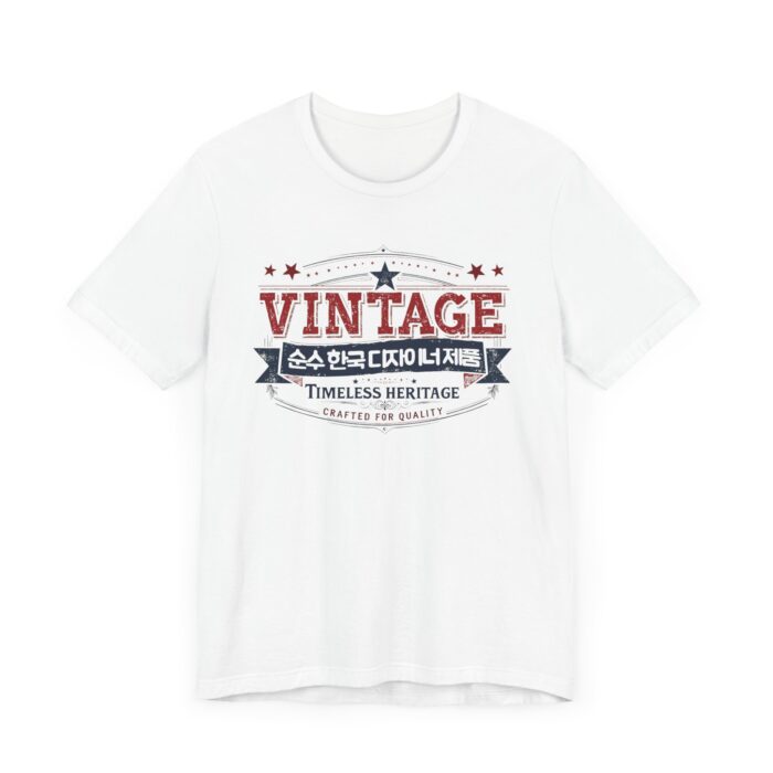 Vintage Korea Unisex Jersey Short Sleeve Tee - Image 7