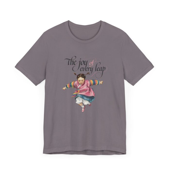 Joy of Every Leap Unisex Short Sleeve Tee - Celebrate Happiness - Image 19