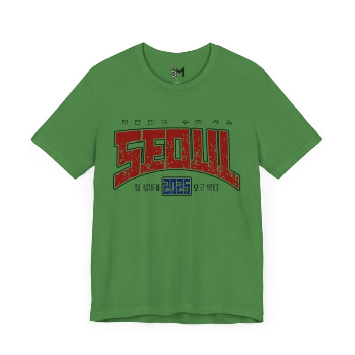 Seoul 2025 Unisex Jersey Short Sleeve Tee - Image 31