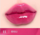 LUMINOUS Melting Fit Shine Balm 3.4g