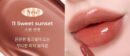 mude Glace Lip Tint 3g