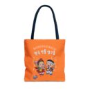 Korean traditional drum dance Tote Bag (AOP)
