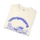 Gyeongbokgung Street Unisex Garment-Dyed T-shirt