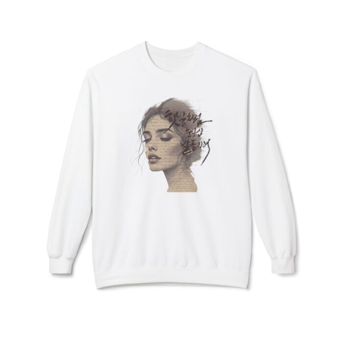 Days as dazzling as sunlight Unisex Midweight Softstyle Fleece Crewneck Sweatshirt