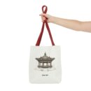 Traditional Korean pavilion Tote Bag (AOP)