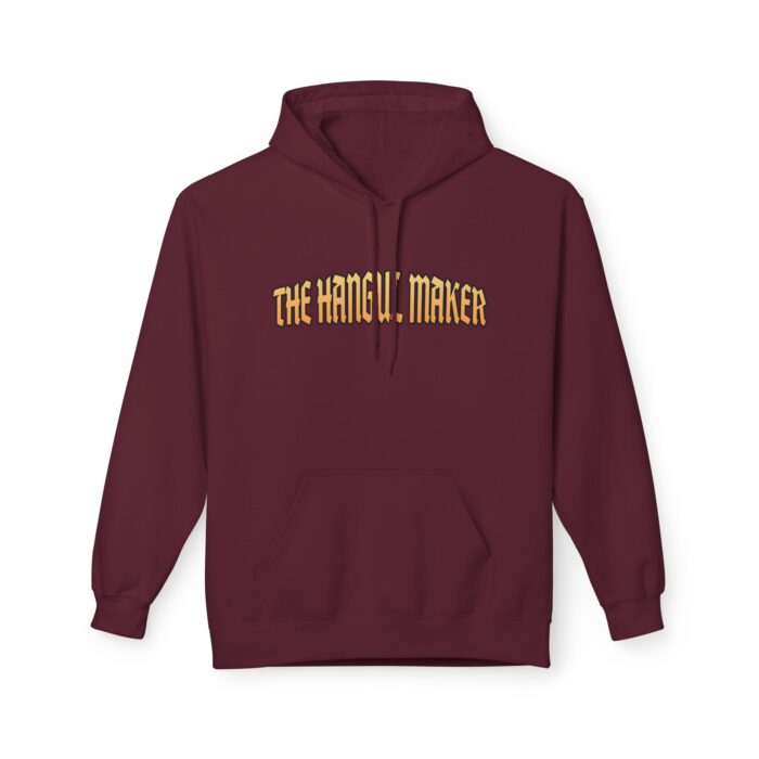 The Hangul Maker Unisex Midweight Softstyle Fleece Hoodie - Image 17