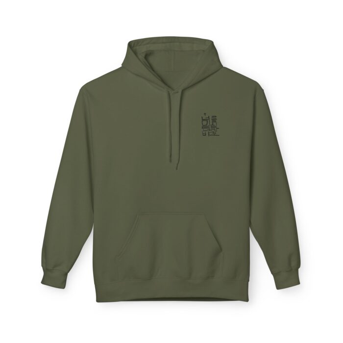 If you believe in yourself you are a fool Unisex Midweight Softstyle Fleece Hoodie - Image 25
