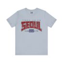 Seoul 2025 Unisex Jersey Short Sleeve Tee