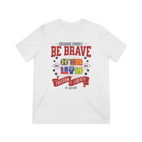 Be brave Unisex Triblend Tee