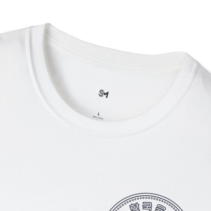 Unisex Softstyle T-Shirt with 500 Won Graphic - Casual Comfort & Stylish Flair - Image 3