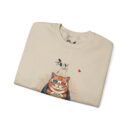 Happiness Unisex Heavy Blend™ Crewneck Sweatshirt