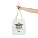 Traditional Korean pavilion Tote Bag (AOP)