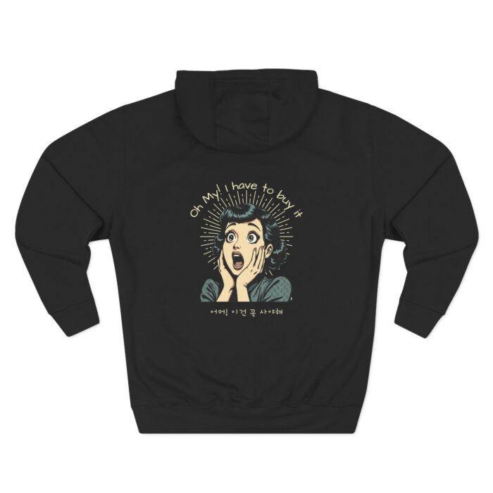 A must buy Three-Panel Fleece Hoodie - Image 14