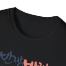Inspirational Unisex Softstyle T-Shirt - 'I Am My Own Light' Design