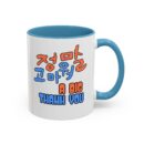 A big thank you Accent Coffee Mug (11, 15oz)