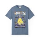 Unisex Intergalactic Tour Graphic T-Shirt - Fun Cosmic Design