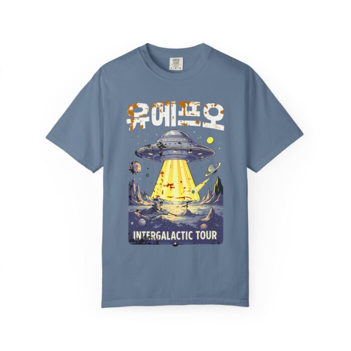 Unisex Intergalactic Tour Graphic T-Shirt - Fun Cosmic Design - Image 9