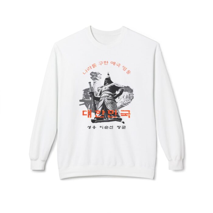 "meta_description": "Cozy and stylish unisex sweatshirt with premium comfort.",