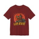 Bad Robot Retro Graphic Tee with Bold Robot Design