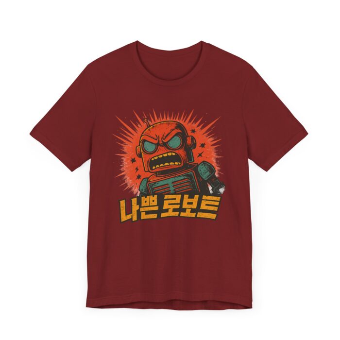 Bad Robot Retro Graphic Tee with Bold Robot Design - Image 7