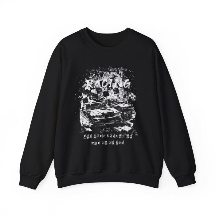 "meta_description": "Experience ultimate comfort with our trendy unisex sweatshirt.",