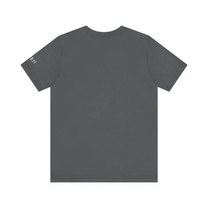 Brew or Be Doomed Tee - Fun Unisex Jersey T-Shirt for Coffee Lovers - Image 14
