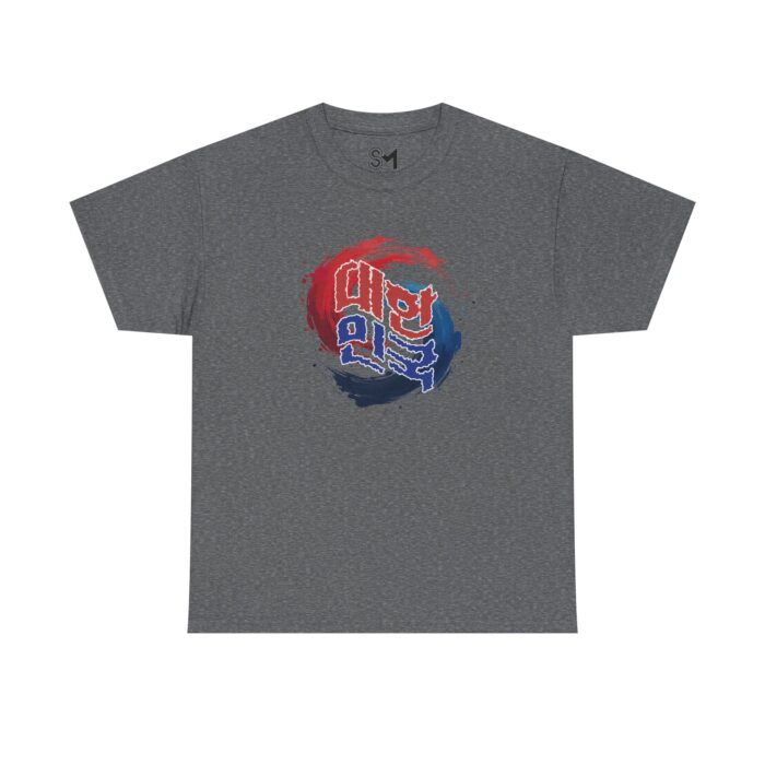 Korea Unisex Heavy Cotton Tee - Image 5