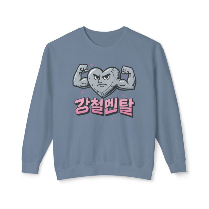 Strong mentality Unisex Lightweight Crewneck Sweatshirt - Perfect for Fitness Lovers - Image 13