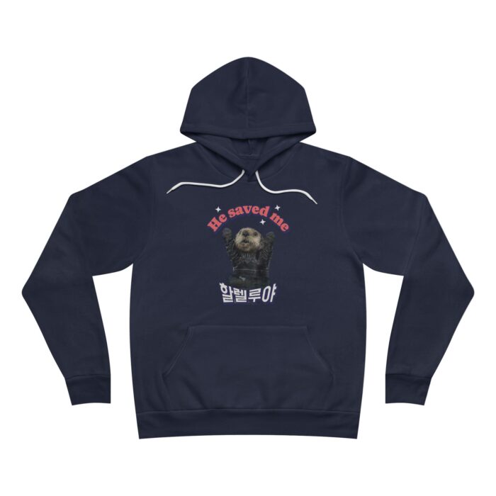 hallelujah Unisex Sponge Fleece Pullover Hoodie - Image 9