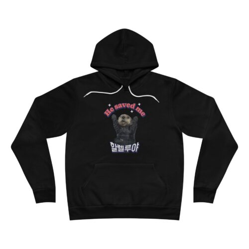 "meta_description": "Unisex hoodie offering unmatched comfort with Airlume cotton and polyester blend.",